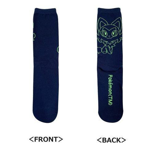  Pokemon Center Original High Socks Sprigatito Black (25~27cm) 