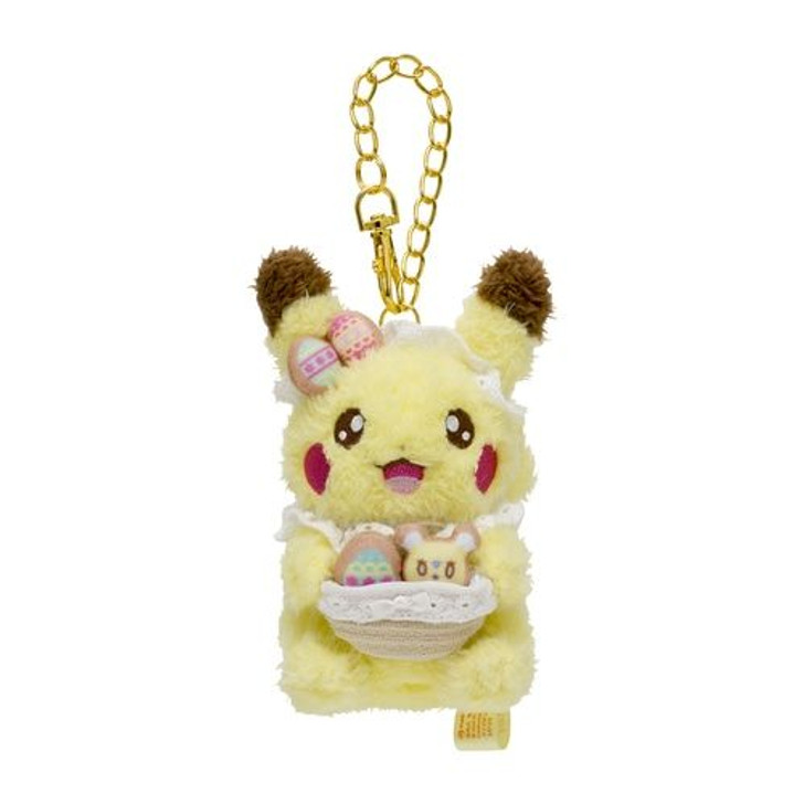 Pokemon Center Original Mascot Pikachu (Pokemon Yum Yum Easter)