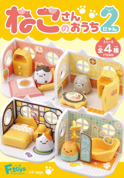 F-toys Neko-san's House Vol.2 Mini Diorama Collection 10pcs Complete Box