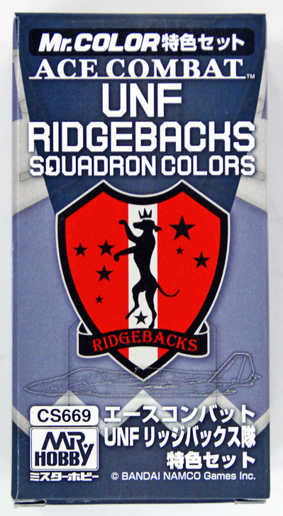 GSI Creos Mr.Hobby CS669 Mr. ACE Combat UNF Ridgebacks Squadron Color Set (4973028111132)