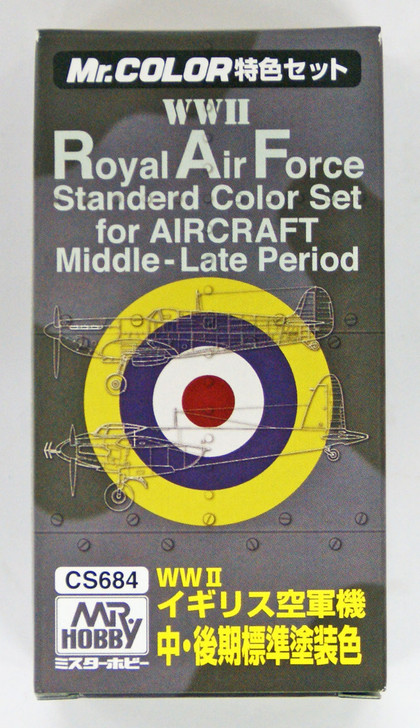 GSI Creos Mr.Hobby CS684 Mr. WWII Royal Air Force Color Set for Aircraft (4973028033922)