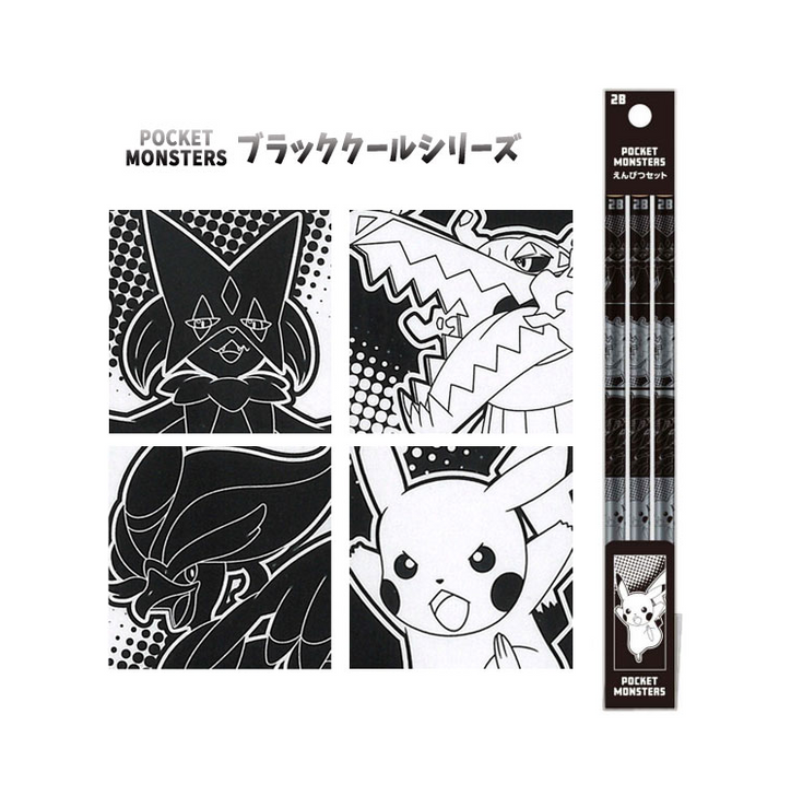 Showa Note Pokemon Pencil Set 2B (Black Cool)