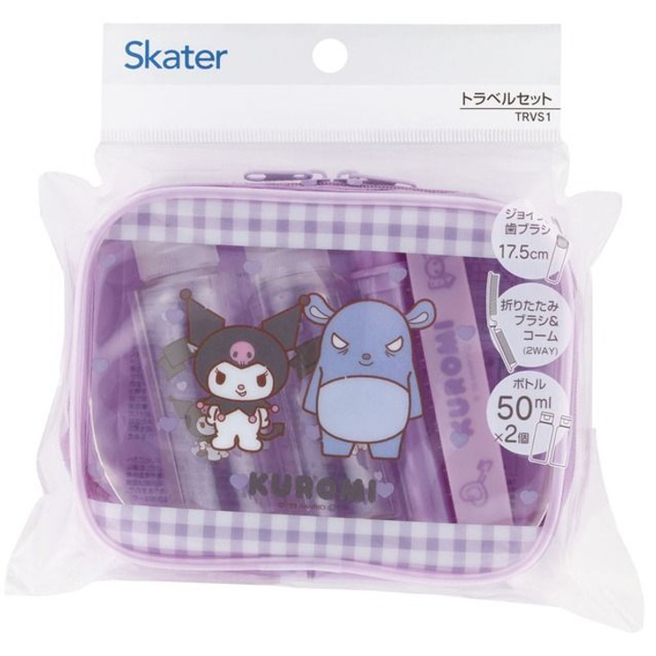 Skater Sanrio Travel Set Kuromi