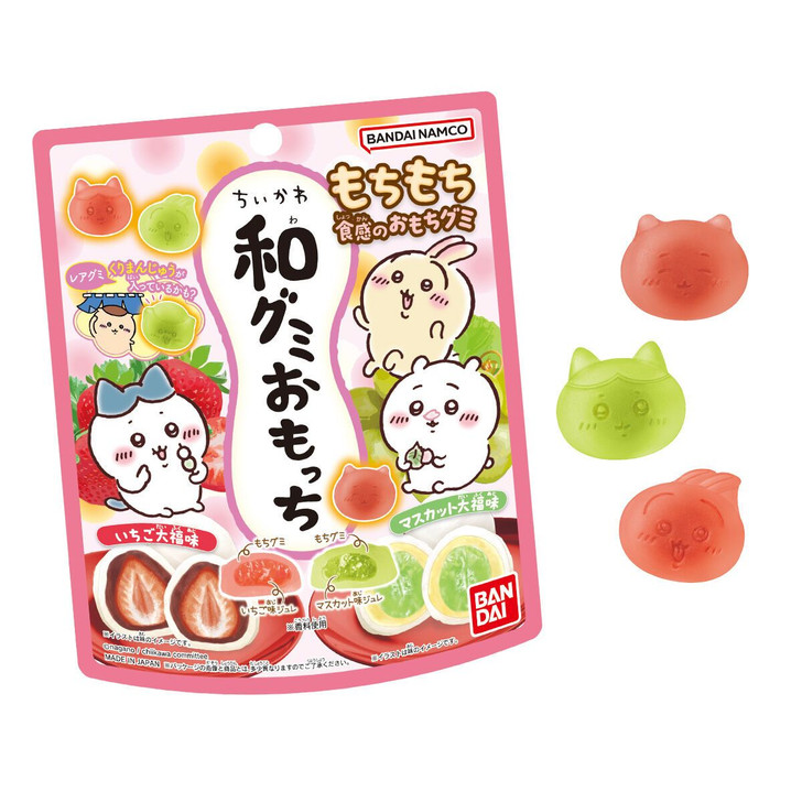 Bandai Candy Chiikawa Mochi Mochi Jelly-filled Gummies (Fruit Daifuku Flavor) 10pcs Box