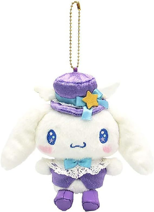 Nakajima Sanrio Lavender Dream Cinnamoroll MC