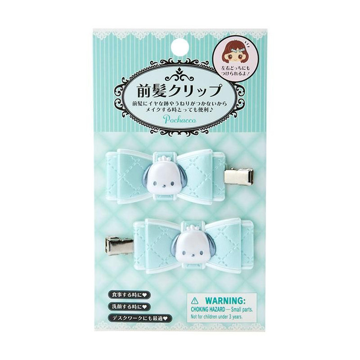 Sanrio Hair Clip Pochacco (Quilt Ribbon)