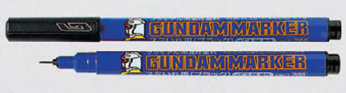 GSI Creos Mr.Hobby GM03 Gundam Marker Sumiire (Thin) Brown (4973028935837)