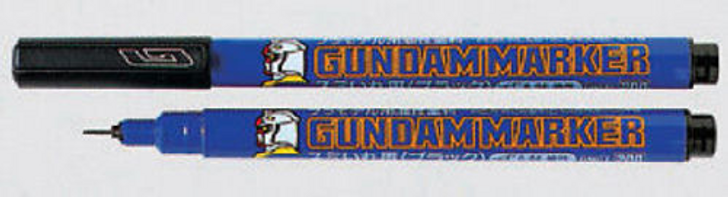 GSI Creos Mr.Hobby GM03 Gundam Marker Sumiire (Thin) Brown