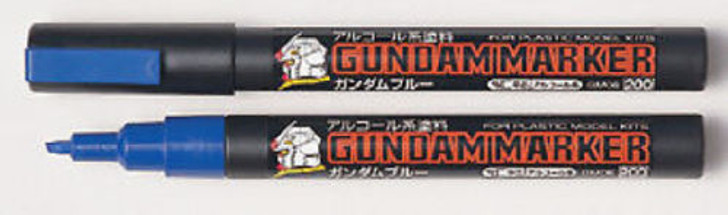 GSI Creos Mr.Hobby GM18 Gundam Marker METALLIC GREEN (Color Pen)