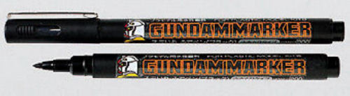 GSI Creos Mr.Hobby GM21 Gundam Marker Sumiire (Brush) Gray (4973028033014)