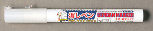 GSI Creos Mr.Hobby GM300 Gundam Marker Remover Pen (4973028519709)