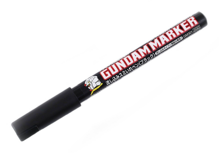 GSI Creos Mr.Hobby GM301 Gundam Marker Pour Type Sumiire (Brush) Black (4973028420524)