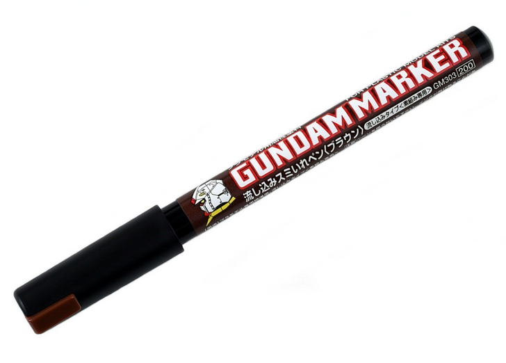 GSI Creos Mr.Hobby GM303 Gundam Marker Pour Type Sumiire (Brush) Brown (4973028420548)