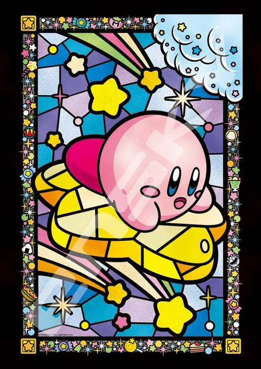 Ensky 208-ML02 Jigsaw Puzzle Kirby Twinkle Twinkle Star Ride (208 Pieces)