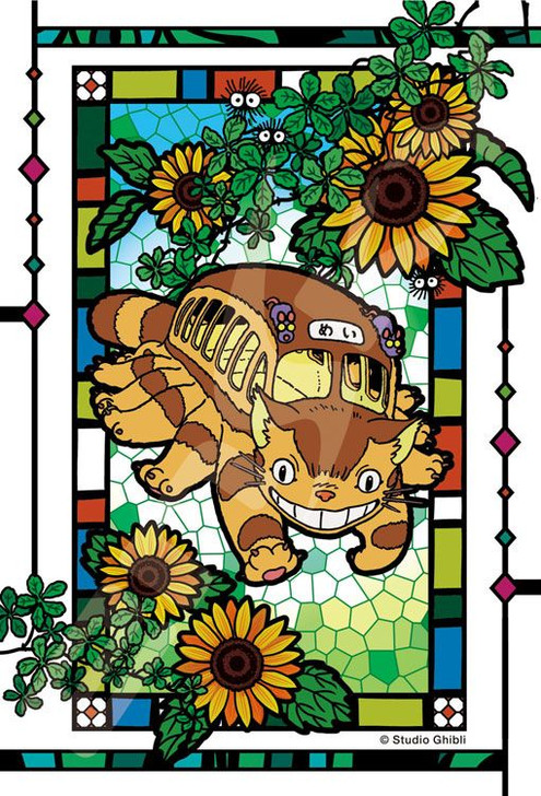 Ensky 126-AC62 Jigsaw Puzzle My Neighbor Totoro Crystal Art [Surrounded by Sunflowers] (126 pieces)