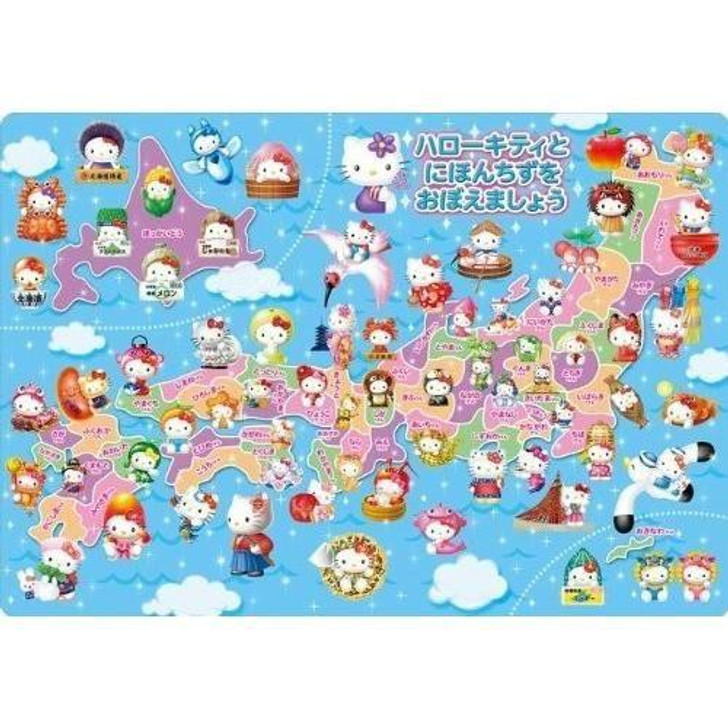  Tenyo MC60-910 Jigsaw Puzzle Sanrio Hello Kitty Let's Memorize the Map of Japan (60 Pieces) 