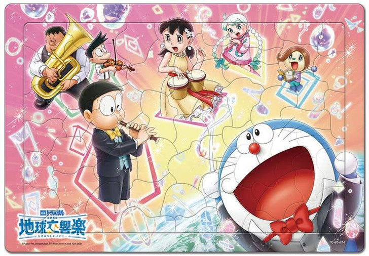 Tenyo TC60-676 Jigsaw Puzzle Doraemon Harmony that Everyone can Play Together - Nobita's Earth Symphony (60 Pieces)