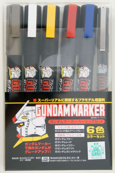 GSI Creos Mr.Hobby GMS105 Gundam Marker Basic Set (6 Colors Pen) (4973028516333)
