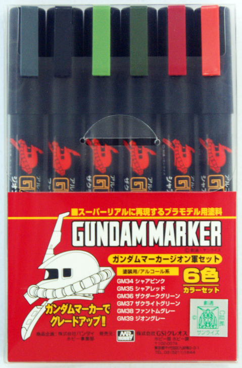 GSI Creos Mr.Hobby GMS108 Gundam Marker Geon Set (6 Colors Pen) (4973028518160)