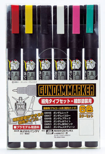 GSI Creos Mr.Hobby GMS110 Gundam Marker Thin Pen Set (6 Colors Pen) (4973028519181)