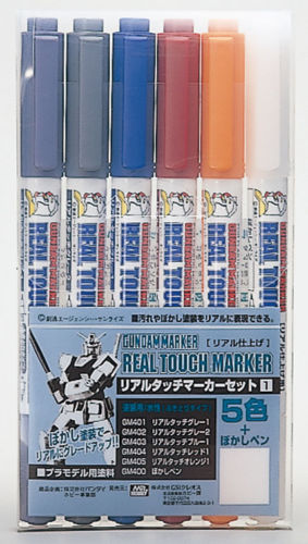 GSI Creos Mr.Hobby GMS112 Gundam Real Touch Marker Set 1 (6 Colors Pen) (4973028035339)