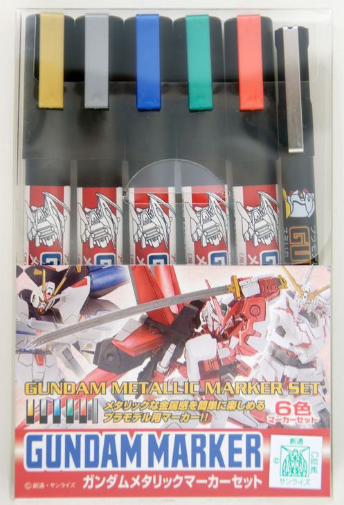 GSI Creos Mr.Hobby GMS121 Gundam Metallic Marker Set (6 Pen) (4973028034967)