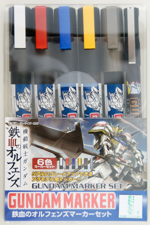 GSI Creos Mr.Hobby GMS123 Gundam Marker Iron-Blooded Orphans Set (6 Colors Pen) (4973028112986)