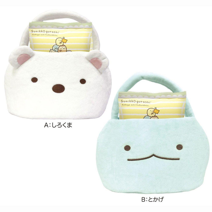 Other Sumikko Gurashi Bucket Bag 