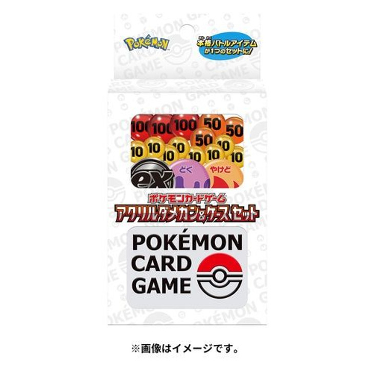 Pokemon Center Original Pokemon Center Original Trading Card Game Acrylic Damecan & Case Set