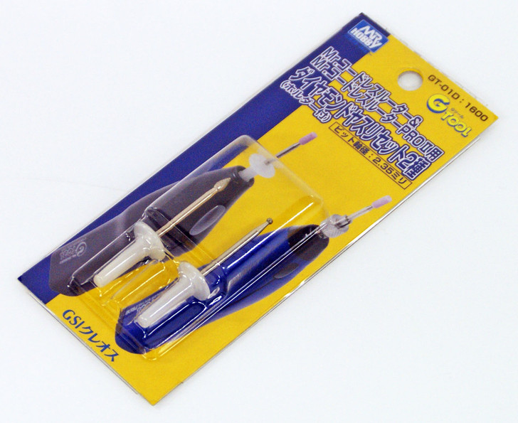 GSI Creos Mr.Hobby GT-01D Diamond Sander Set For Mr. Router (GT01 / GT09 / GT10) (4973028420715)
