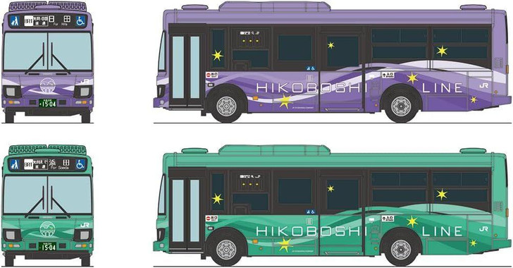  Tomytec Bus Collection JR Kyushu Hitahikosan Line BRT Hikoboshi Line 2 Bus Set (N scale) 