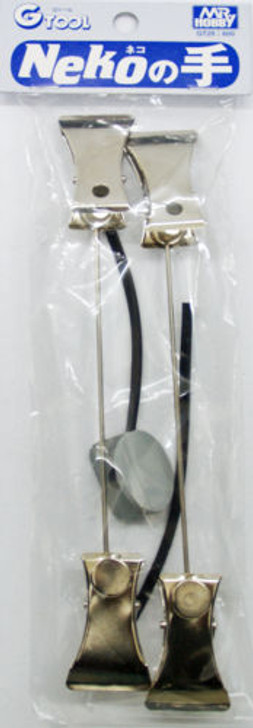 GSI Creos Mr.Hobby GT29 Painting Clips (2Piece)