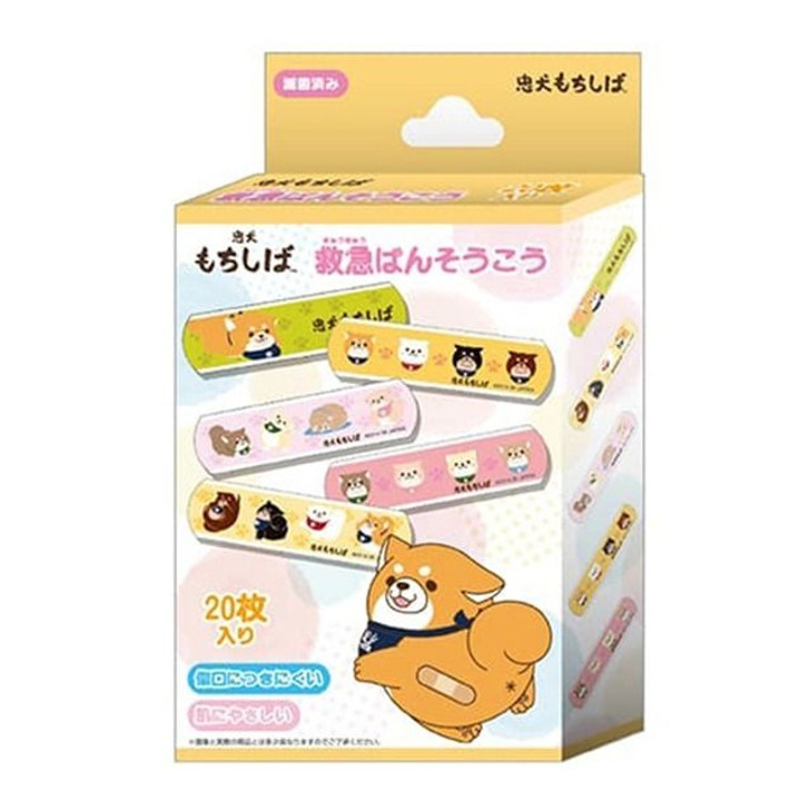 SK JAPAN MOCHISHIBA Band-Aid Bandages (20 pieces)