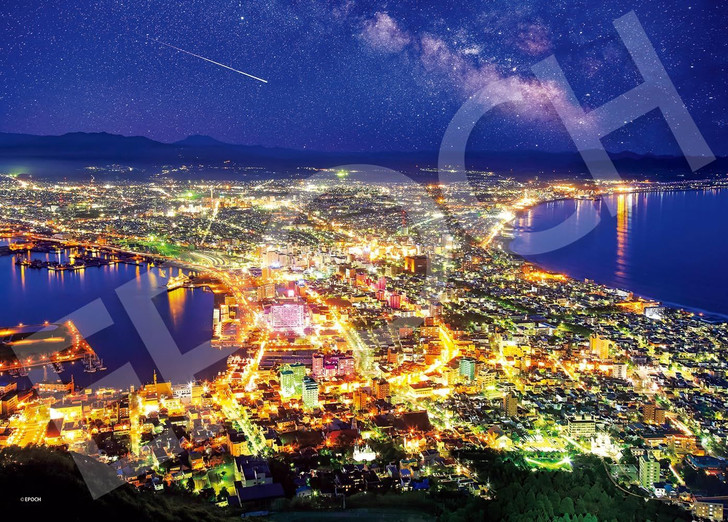Epoch Epoch Jigsaw Puzzle Japan Scenery Shining Hakodate Night View - Hokkaido (500 Pieces)