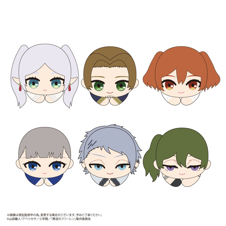 Max Limited Frieren: Beyond Journey's End Hug Chara Plush Doll Collection Vol.2 6pcs Complete Box