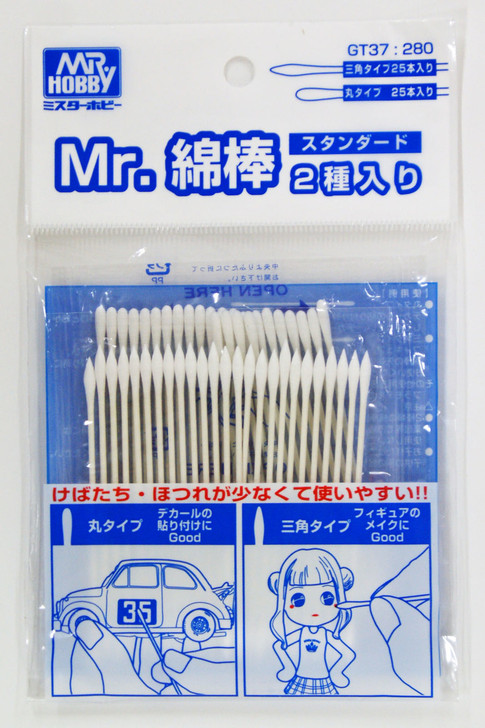 GSI Creos Mr.Hobby GT37 Mr. Cotton Swab (Round and Triangular Type) (4973028235388)