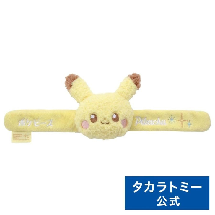 Takara Tomy Pokemon Pokepiece Slap Bracelet Plush Pikachu