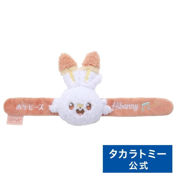 Takara Tomy Pokemon Pokepiece Slap Bracelet Plush Scorbunny