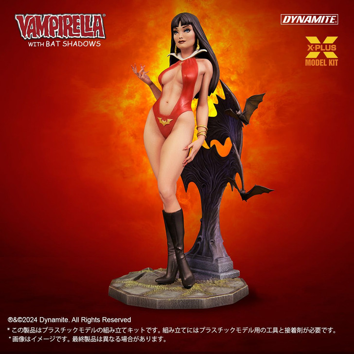 XPlus 1/8 Vampirella with Bat Shadows Plastic Model Kit