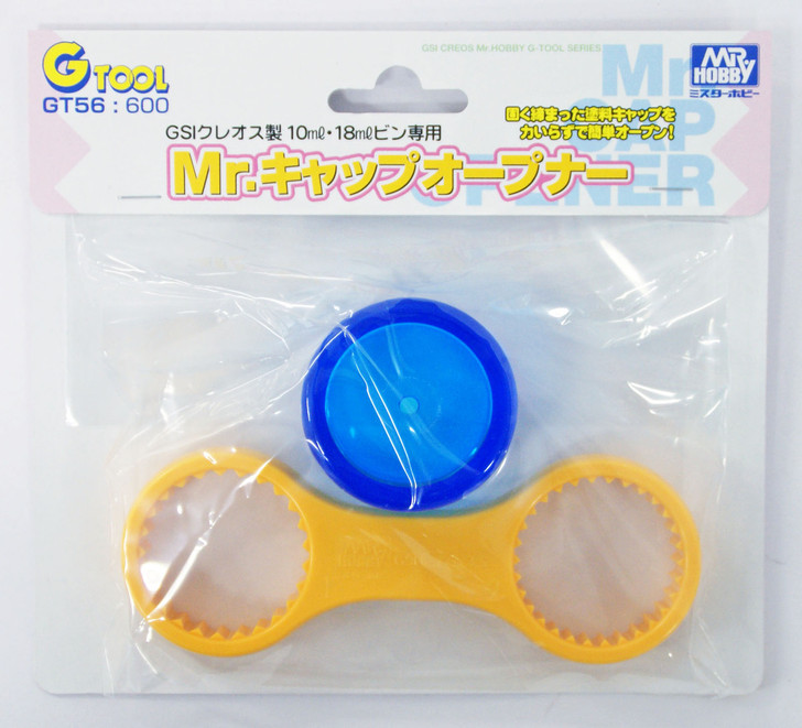 GSI Creos Mr.Hobby GT56 Mr. Cap Opener (4973028335637)