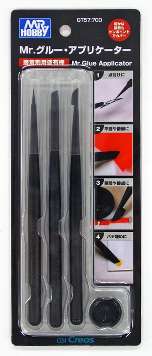 GSI Creos Mr.Hobby GT57 Mr. Glue Applicator (4973028335644)