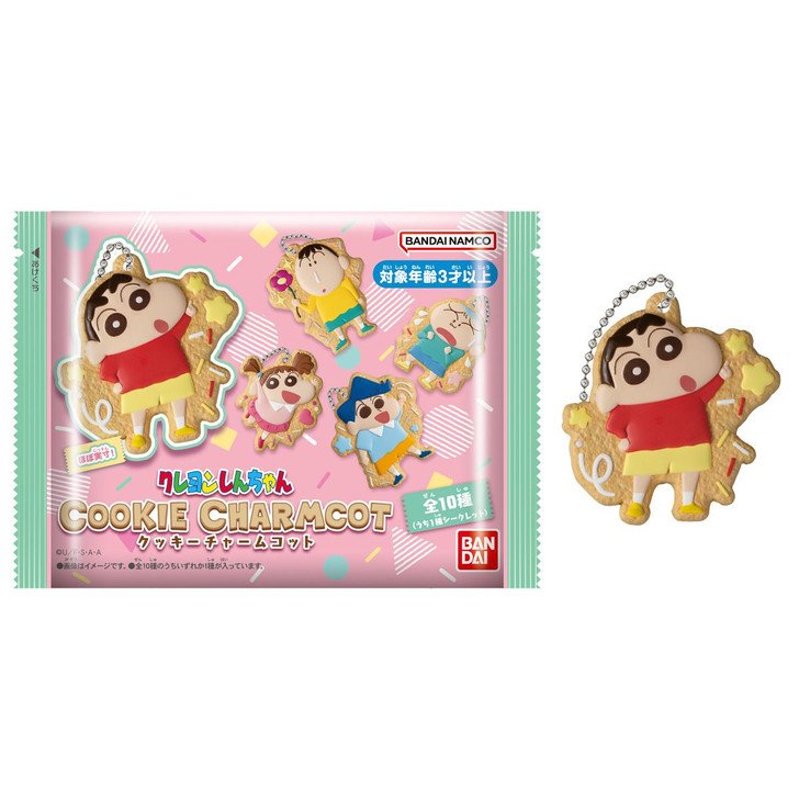 Bandai Candy Crayon Shin-chan Cookie-shaped Charmcot Keychain 14pcs Box