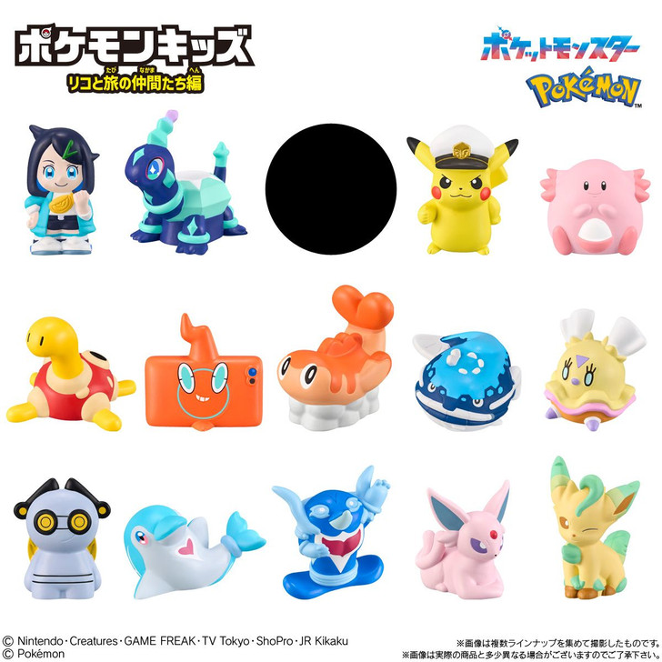 Bandai Candy Pokemon Kids - Liko and Friends 24pcs Box