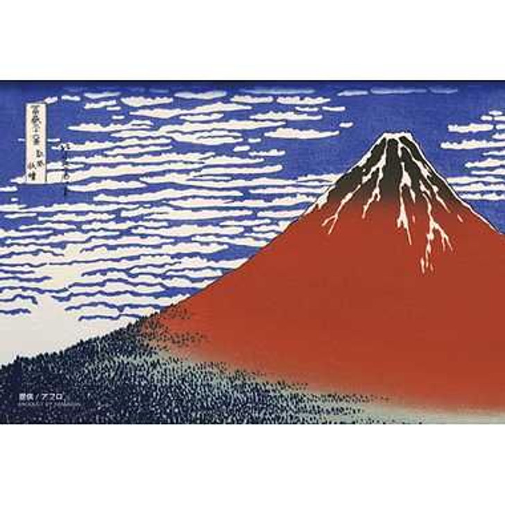 Yanoman 97-296 Jigsaw Puzzle Thirty-six Views of Mount Fuji Fine Wind Clear Morning(70 Pieces)
