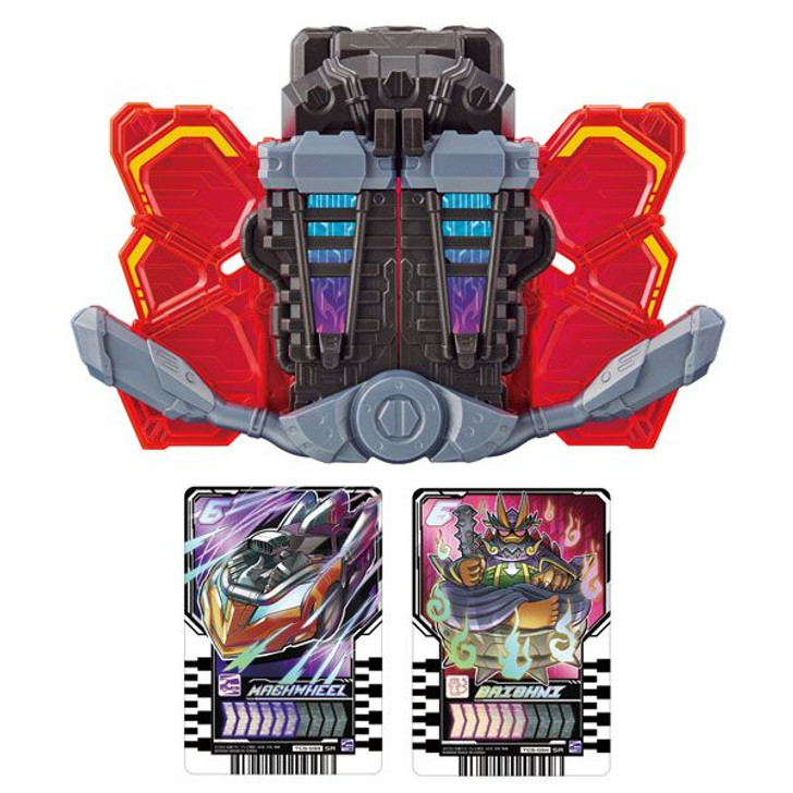 Bandai DX Gotcharigniter (Kamen Rider Gotchard)