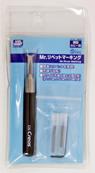 GSI Creos Mr.Hobby GT70 Mr. Rivet Marking (3 kinds of tip tool included) (4973028935417)