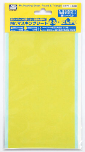 GSI Creos Mr.Hobby GT71 Mr. Masking Sheet Round & Triangle (4973028935639)