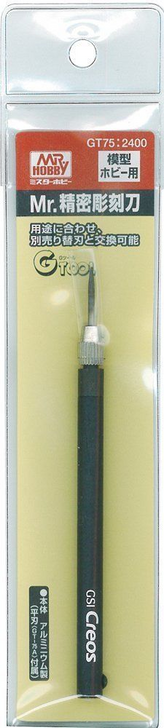 GSI Creos Mr.Hobby GT75 Mr. Precision Chisel (4973028033205)