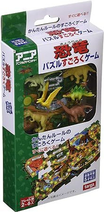 Takara Tomy Ania Dinosaur Puzzle Board Game