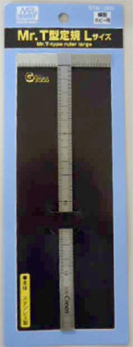 GSI Creos Mr.Hobby GT82 Mr. T Type Ruler Large (4973028420777)